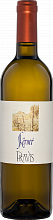 Вино Kerner Alto Adige DOP