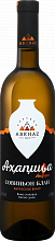 Akhapsha Sauvignon Blanc Chateau Abkhaz