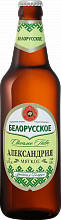 Belorusskoye Aleksandrya Myagkoye