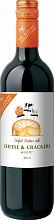 Barton & Guestier The Pairing Collection Cheese & Crackers Merlot
