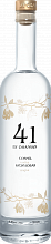 41 by Ohanyan Cornel Vodka