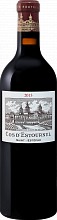 Вино Chateau Cos d‘Estournel Saint-Estèphe AOC