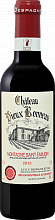 Вино Château Vieux Bonneau Montagne Saint-Émillon AOC