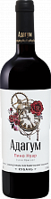 Вино Adagum Pinot Noir Kuban