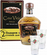 Casa Vieja Anejo (Extra Aged) gift box with 2 glasses