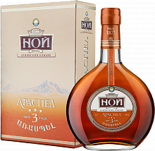 Коньяк NOY Araspel 3 y.o. gift box