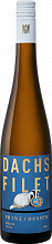 Вино Riesling Dachsfilet Rheingau Prinz von Hessen
