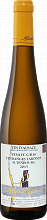 Pinot Gris Vendanges Tardives Altenbourg Alsace AOC Domaine Albert Mann