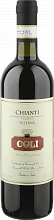 Coli Chianti Riserva DOCG