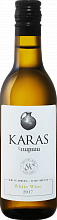 Karas Tierras de Armenia
