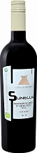 Sunelle Montepulciano  d’Abruzzo DOC Madonna Dei Miracoli