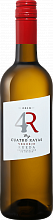 Вино 4R Verdejo Rueda DO Cuatro Rayas