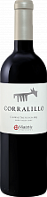 Corralillo Cabernet Sauvignon Maipo Valley DО Matetic