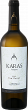 Вино Karas Dry Muscat Tierras de Armenia