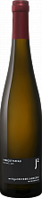 Вино Riesling Herrgottspfad Rheinhessen Weingut Becker Landgraf