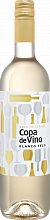 Copa De Vino Bodegas Bastida