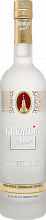 KREMLIN AWARD President