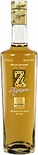 Мескаль Zignum Reposado Mezcal