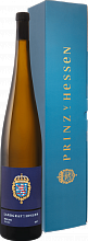 Riesling Landgraf von Hessen Rheingau Prinz von Hessen (Подарочная упаковка)