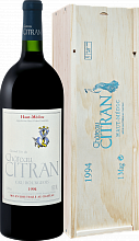 Chateau Citran Haut-Medoc AOC (Подарочная упаковка)