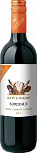Barton & Guestier The Pairing Collection Chops & Burgers Merlot - Cabernet Sauvignon Bordeaux AOP