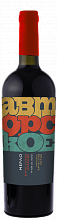 Вино Avtorskoe Merlot Cuban' Olimp