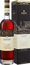 Коньяк ARARAT Yerevan (Подарочная упаковка)