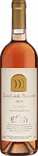 Rosato Toscana IGP Castello della Paneretta