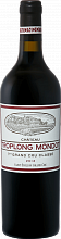 Chateau Troplong Mondot Saint-Emilion Grand Cru AOC