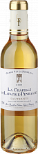 La Chapelle De Lafaurie-Peyraguey Sauternes AOC Chateau Lafaurie-Peyraguey