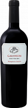 Gaudium Rioja DOCa Marques De Caceres