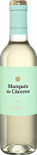 Вино Viura Rioja DOCa Marques De Caceres