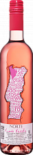 Вино Norte Rose Vinho Verde DOC Manuel da Costa Carvalho Lima & Filhos