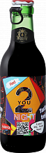 Вино 2 You Night Real Cave Do Cedro