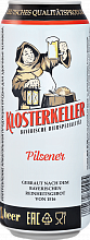Пиво Klosterkeller Pilsner