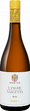 Вино Borea Nascetta Langhe DOC Rivetto