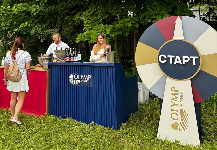 photo_2026-06-16_15-42-44.jpg